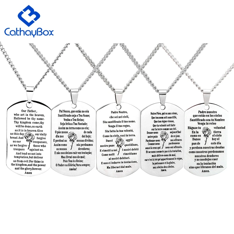 Католическая подвеска Our Father ожерелье из нержавеющей стали католическое мужское
