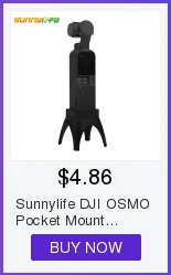 Для DJI OSMO карманные аксессуары Объектив камеры солнцезащитный чехол антибликовый козырек от солнца для DJI OSMO Карманный карданный