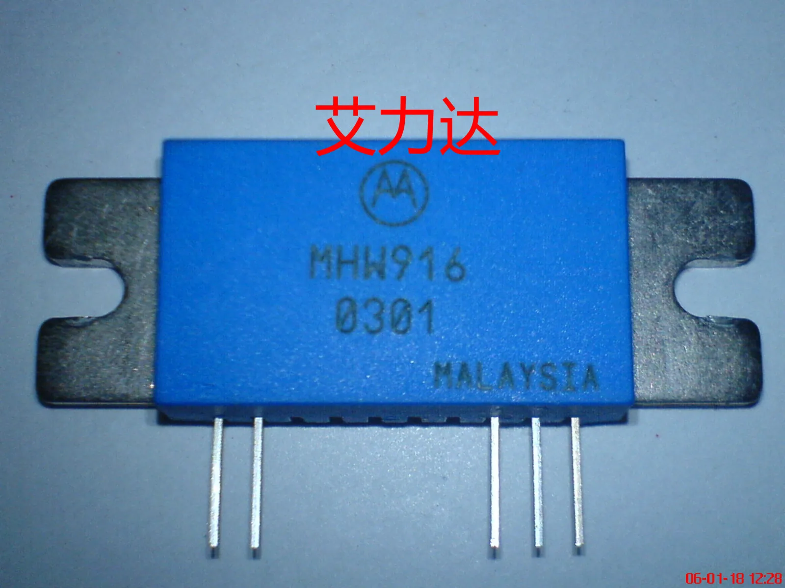 

Freeshipping MHW916 Specialized in high frequency tube and module