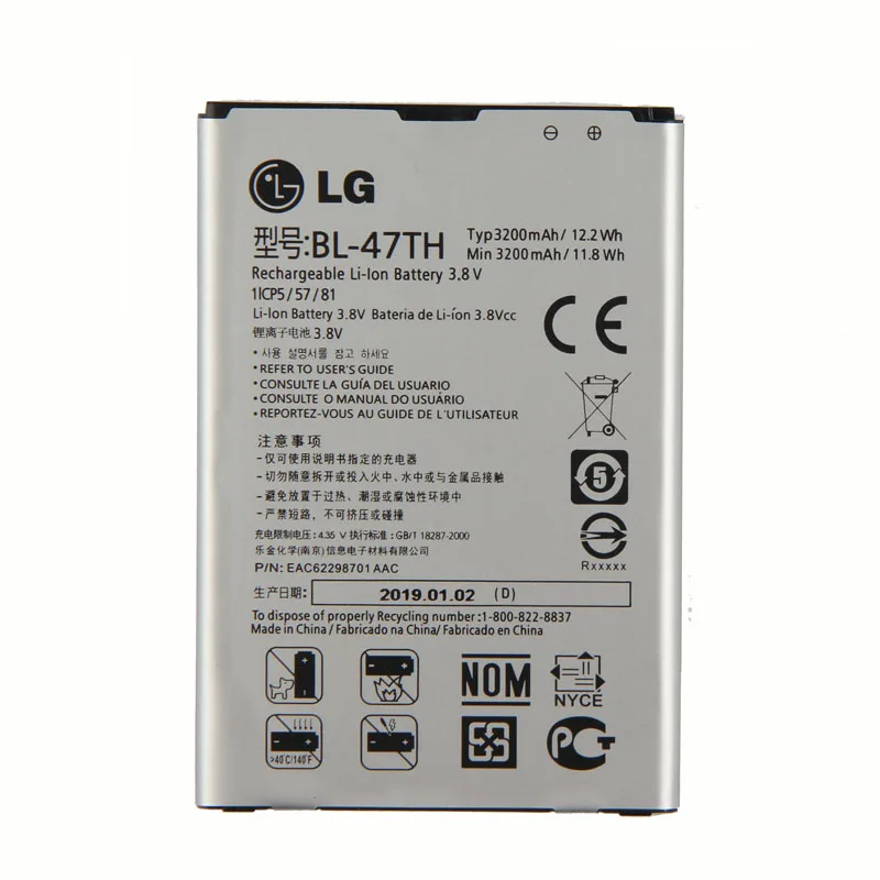 LG F350 аккумулятор телефона для LG Optimus G Pro 2 F350 F350K F350S F350L D837 D838 BL-47TH BL47TH 3200 мА-ч