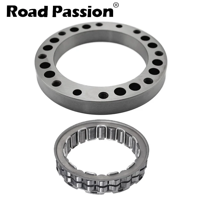 Road Passion мотоцикл в одну сторону стартер сцепления сборе с глубоким жёлобом для
