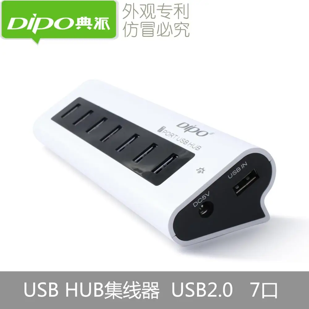 Разветвитель DIPO usb хаб 2 0 с 7 портами и адаптером питания кабелем|port hub usb|port 2.0port |
