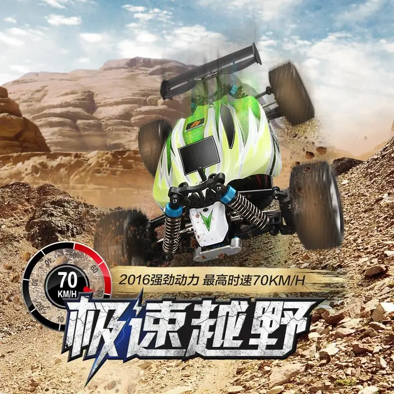 Модель автомобиля WLtoys 1/18 4WD внедорожник 1:18 Радиоуправляемый автомобиль 70 км/ч 2 4
