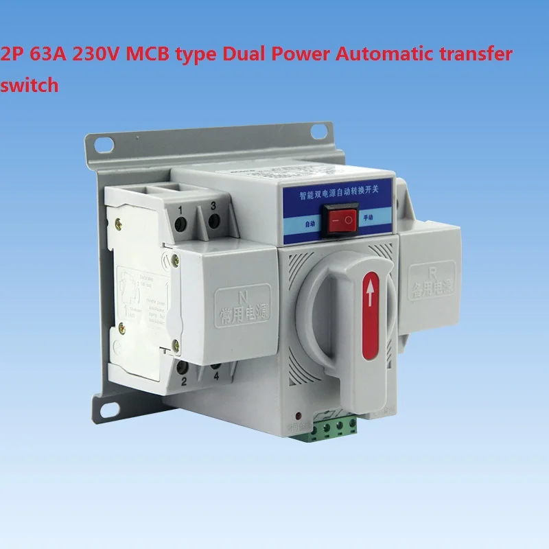Автоматический переключатель двойной мощности ATS 2P 63a 230V MCB|switch world|switch walltransfer switch