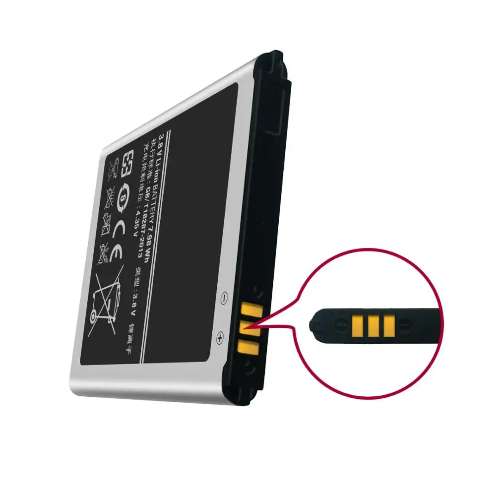 2100mah EB-L1L7LLU EB585158LC battery for Samsung Galaxy Premier i939 E210 i9268 Express 2 G3815 G3818 G3819 G3812 i9260 | Мобильные