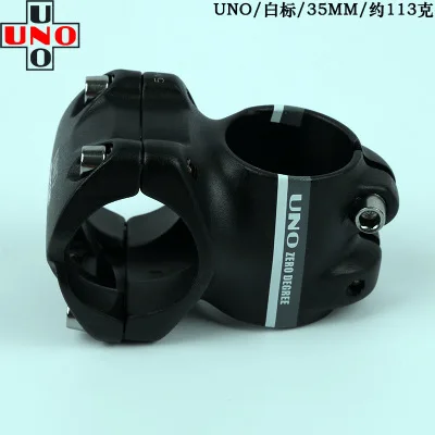 0 degree 35MM Алюминиевый сплав UNO 0 градусов MTB Горный Дорожный велосипед Сверхлегкий вынос руля 1-1/" 31,8x35 мм/45 мм - Цвет: 0 degree 35MM