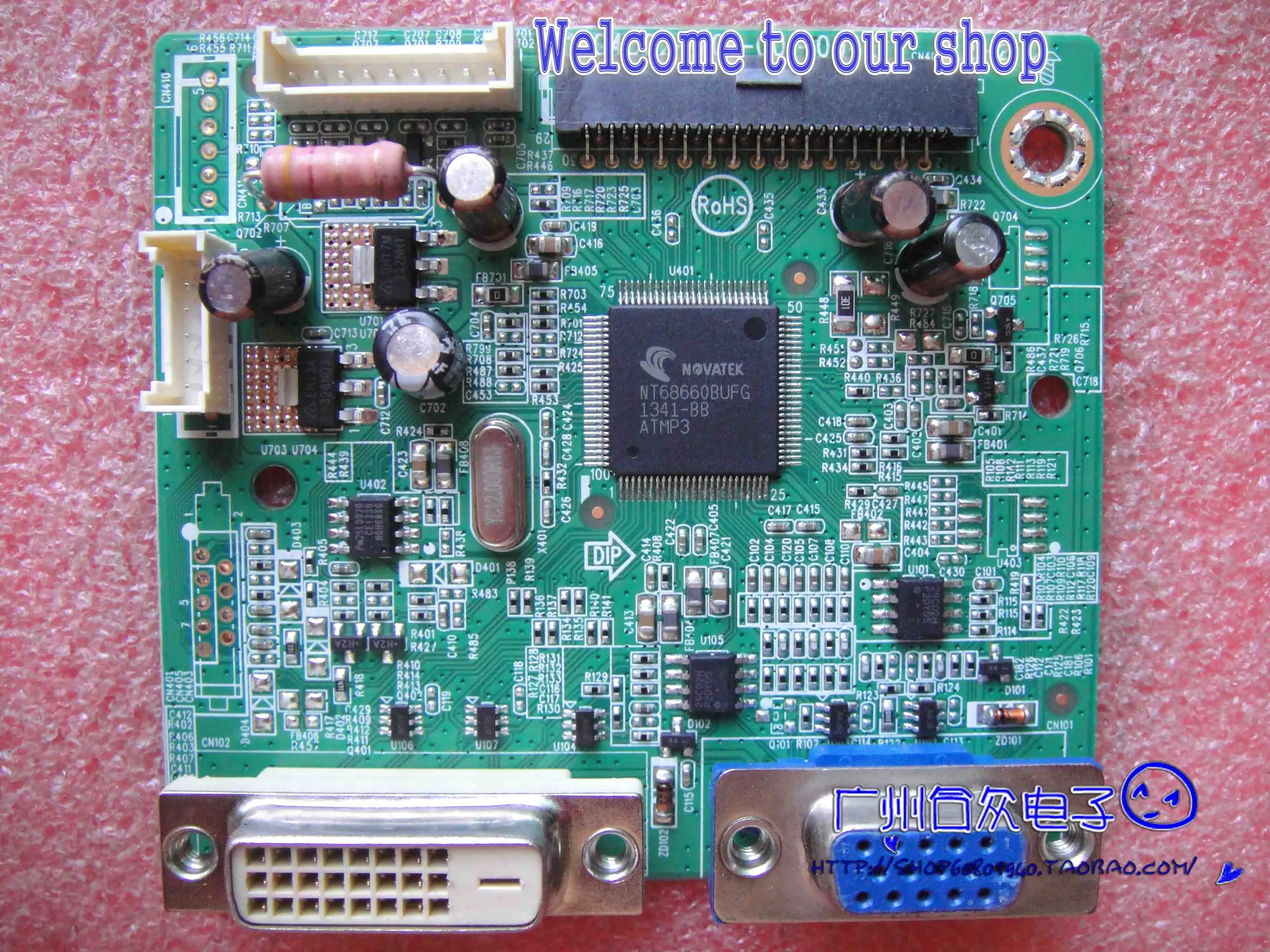 Материнская плата I2269Vw 215LM00040 драйвера 715G4502 M01 001 004I|board|board board |