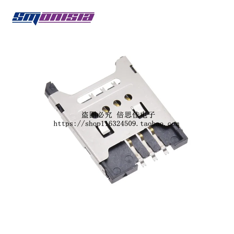 Smonisia 20 штук флип большой карты гладить крышка сим 6pin гнездо sim-карты разъем |