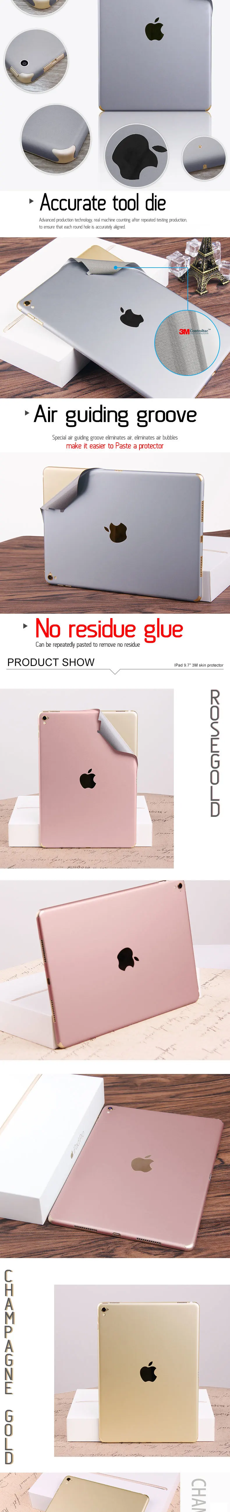 Защитный чехол-наклейка для iPad 9," WiFi A1823 задняя оболочка протектор 9,7" 4G A1822 оболочка против царапин мембрана