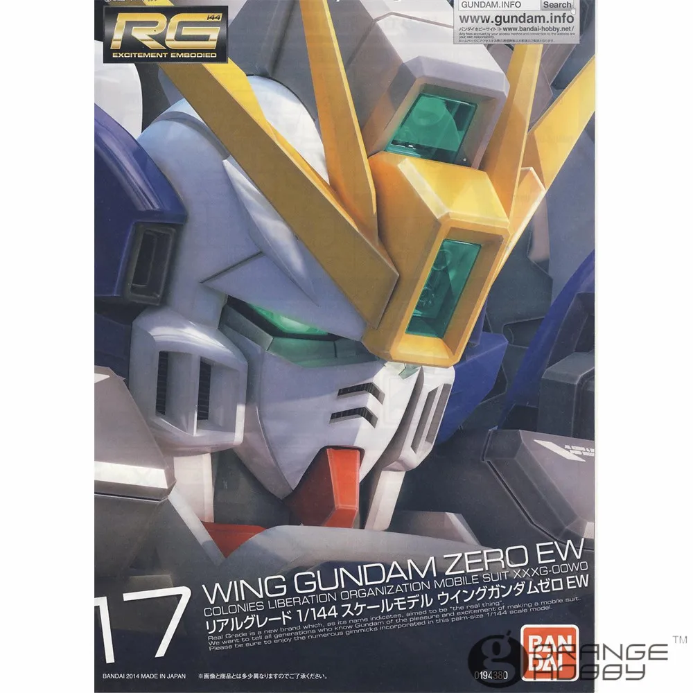 OHS Bandai RG 17 1/144 комплект моделей для мобильных костюмов с крыльями Gundam Zero EW | Игрушки