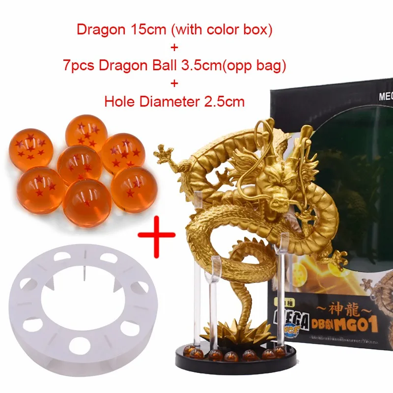 Dragon Ball Z Набор фигурок Дракон шернон+ 7 шт. хрустальные шары+ горный стенд ПВХ Фигурки Коллекционная модель игрушки DBZ - Color: Gold With Box