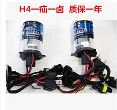 Акция 2x H4 2 ксеноновая лампа 6000K HID супер яркая 12 V/24 V 35W Автомобильная фара 2/L AC