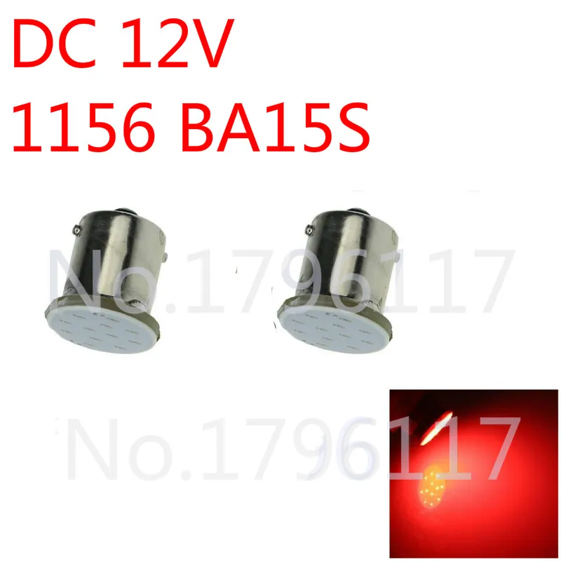 

2x Red DC12V 1156 1141 P21W BA15S COB 12-LEDS Auto Brake Tail Turn Light Auto Car Signal Light Parking Backup Bulb Lamp