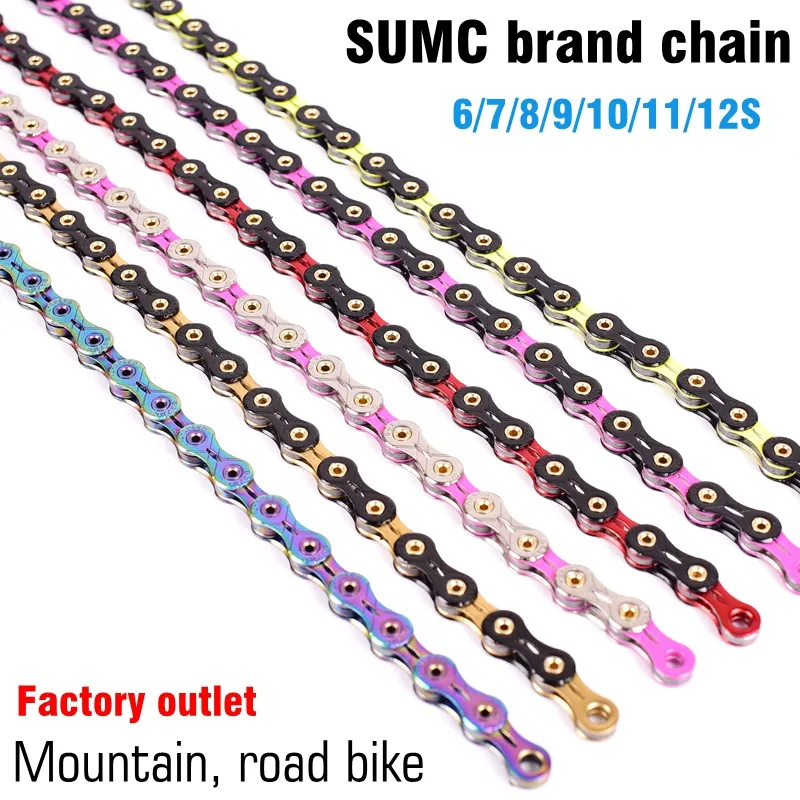 

SUMC Bicycle chain Gold Rainbow Bike Chain X8 X9 X10 X11 X12 Super Light For 8 9 10 11 12Speed MTB/Road Bicycle 116L Hollow