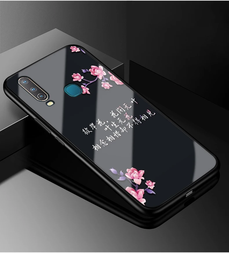 04 ДЛЯ VIVO Y17 чехол PC Пластиковый стеклянный чехол для телефона черный ТПУ бампер чехол для Vivo Y17 Y 17 Y15 Vivo 1902 Y12 Y3 Y 12 чехол - Цвет: 04