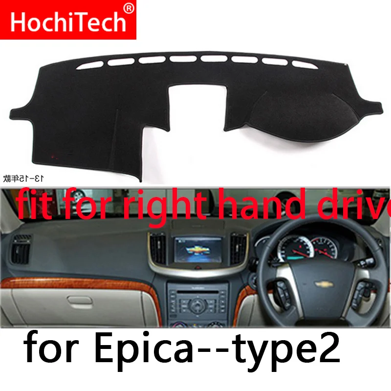 

For Chevrolet Epica 2013-2015 Right and Left Hand Drive Car Dashboard Covers Mat Shade Cushion Pad Carpets Accessories