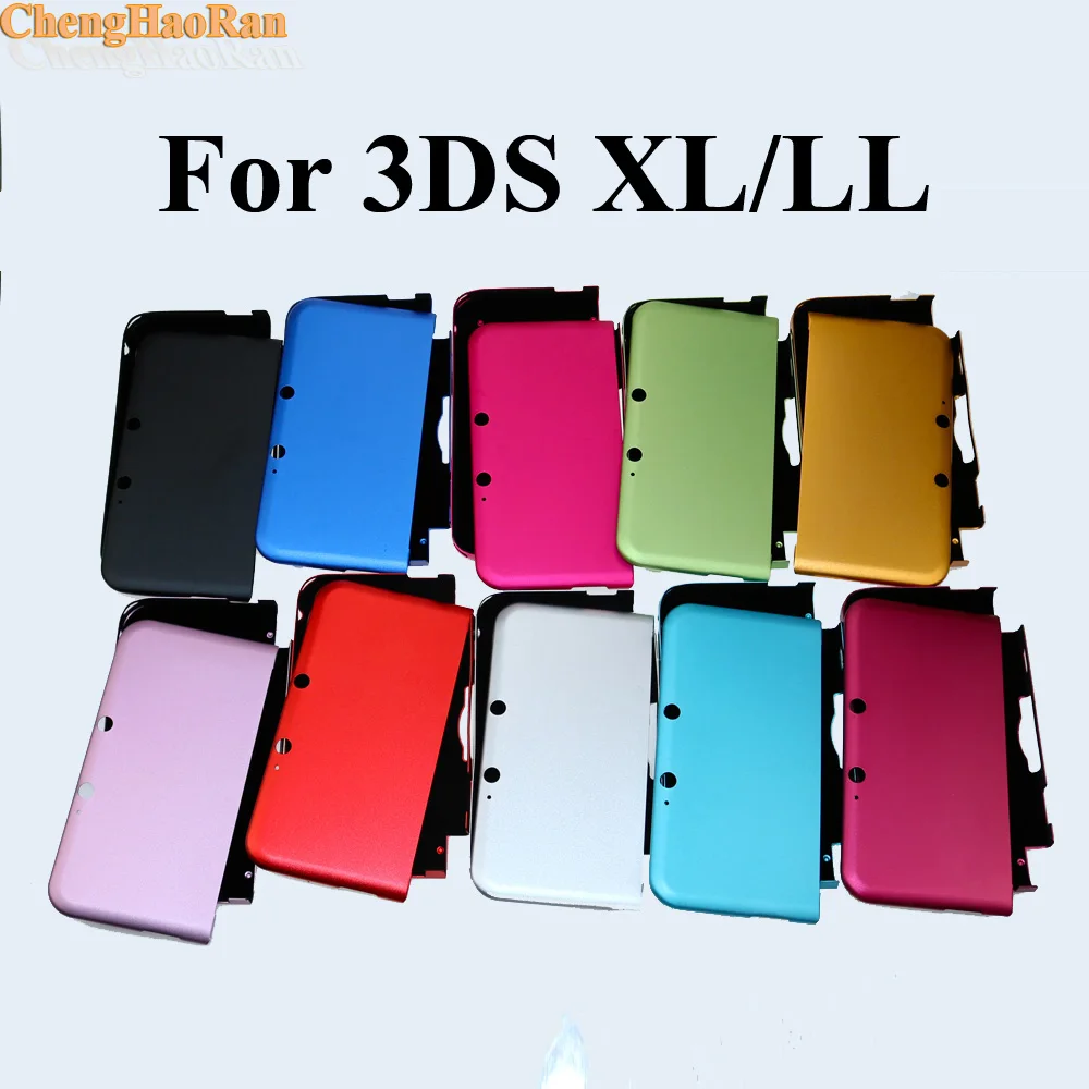 

11colors 1set Face + back Hot Sale Aluminum Hard Case Metal Box Protective Skin Cover Shell For Nintend 3DS XL / 3DS LL