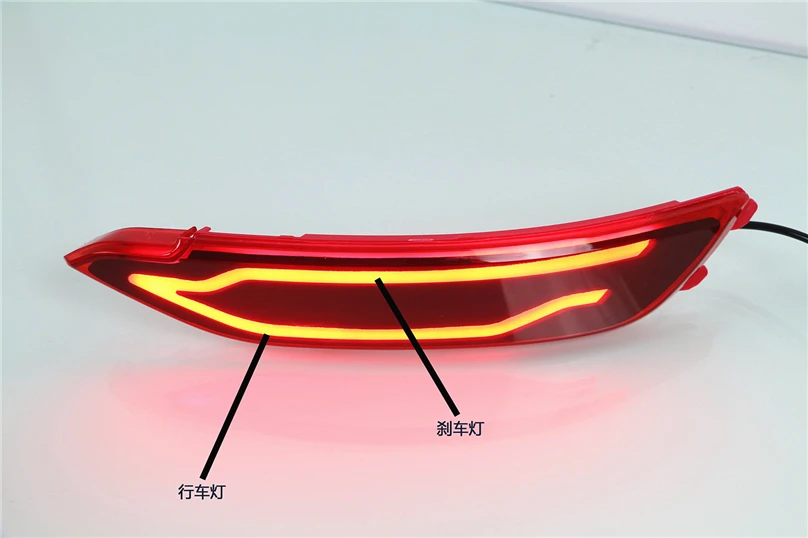 2 шт Автомобильный Светодиодный отражатель светильник задний противотуманный