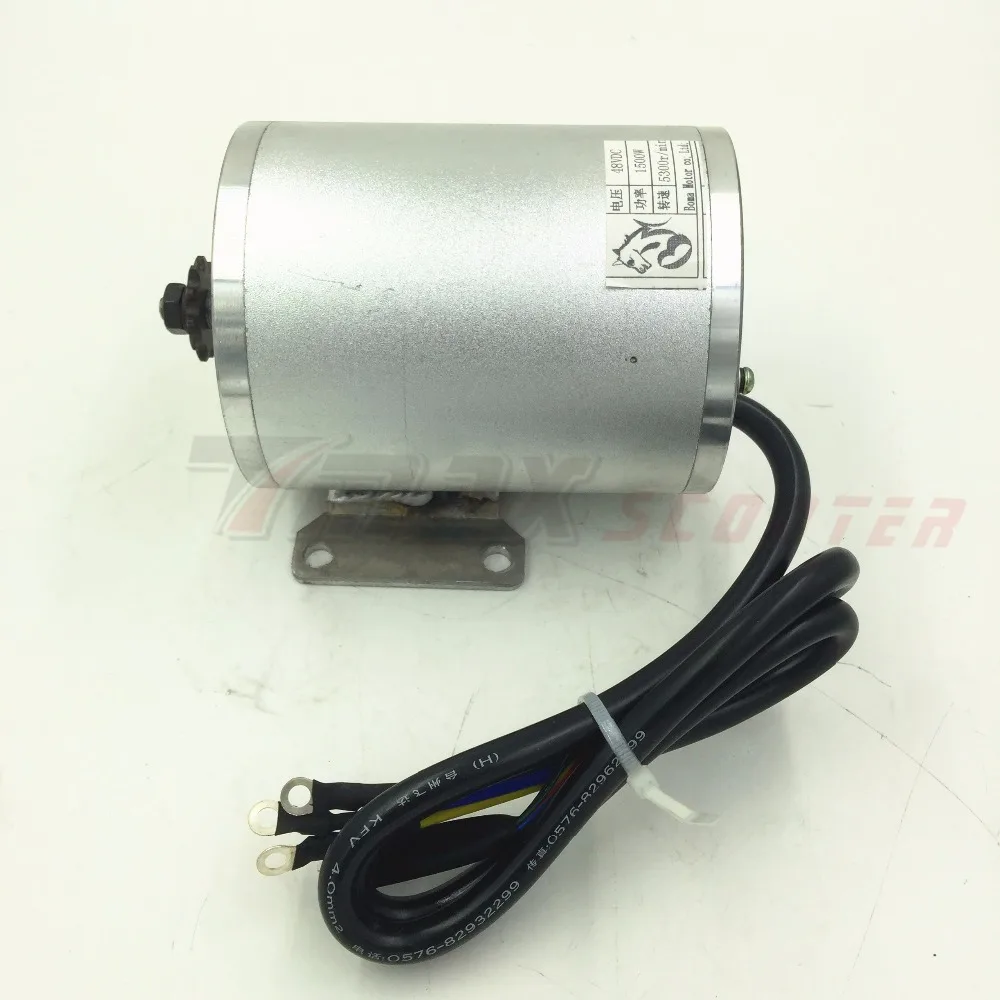 1500W 48V бесщеточный Электрический двигатель постоянного тока 1500 Вт Электрический Скутер BLDC мотор Бома бесщеточный двигатель W/Монтажный кронштейн(скутер Запчасти