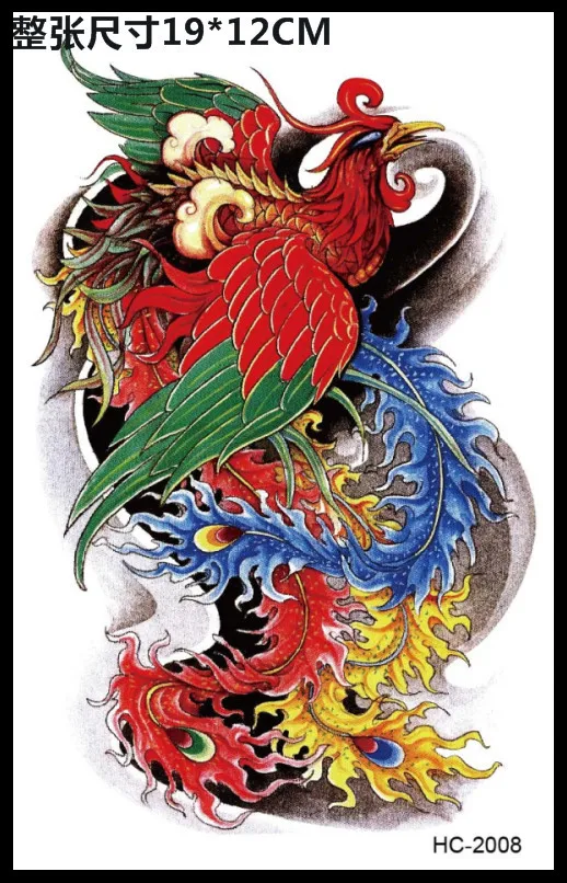 Водостойкие временные тату наклейки китайского Феникса|tattoo sticker|waterproof temporary tattoo