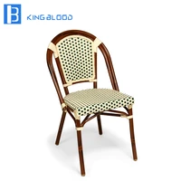all weather rattan french outdoor bistro dining arm chair