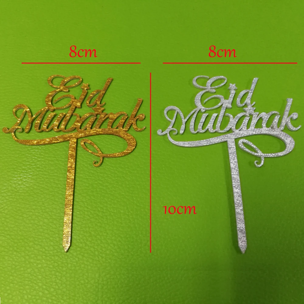 5 шт. мини Размер 8x10 см EID Mubarak акриловый Топпер для торта для мусульманских EID вечерние украшения торта MT002