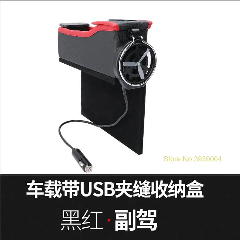 black red-Deputy dri Для всех автомобилей слоты для хранения коробки подстаканники держатели для напитков USB зарядка автомобильные сиденья PU кожаные коробки для хранения автомобильные аксессуары - Название цвета: black red-Deputy dri