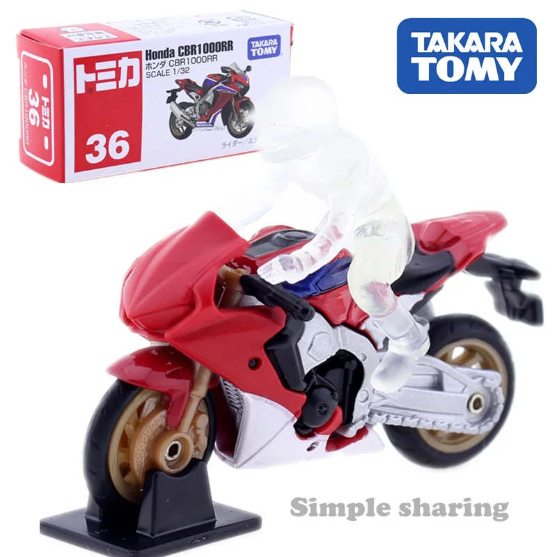 No. 36 CBR1000RR Takara Tomy TOMICA HONDA серия CR-V Fit S660 Civic Тип R StepWagon NSX Super Cub N K-CAR RR VFR CR-Z литья под давлением модель автомобиля - Цвет: No. 36 CBR1000RR