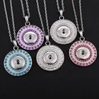 Папа оснастки ожерелье круглая кнопка со стразами ювелирные изделия амулеты ожерелье Подходит 18 мм Оснастки кулон 60 см цепь свитер