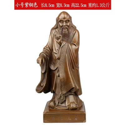 Прекрасная Бронзовая статуя больших моралей божественных святых фэн-шуй ремесла