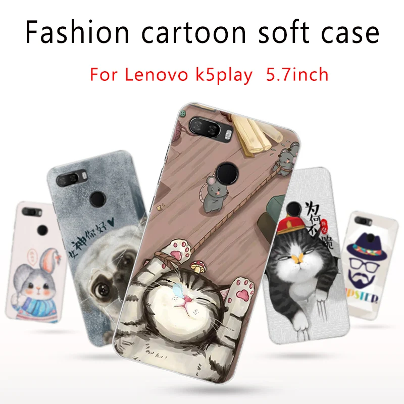 Чехол для Lenovo K5play мягкая задняя крышка с милым мультяшным рисунком K5 play чехол K 5