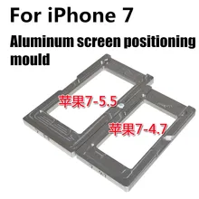 1pcs Glass screen mold mould for iphone 7 7 plus Aluminum screen positioning fixture repair tools parts
