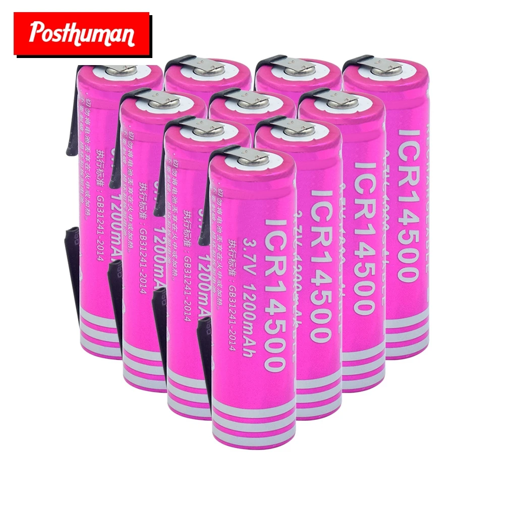 14500 Li-ion 3,7 V 1200mAh литий-ионная аккумуляторная батарея 30A разряда для электронных сигарет батареи+ DIY никелевые листы для фонарика