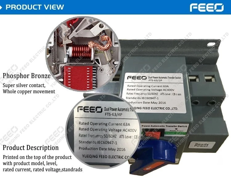 FEEO 2P Ручной Автоматический переключатель для генератора
