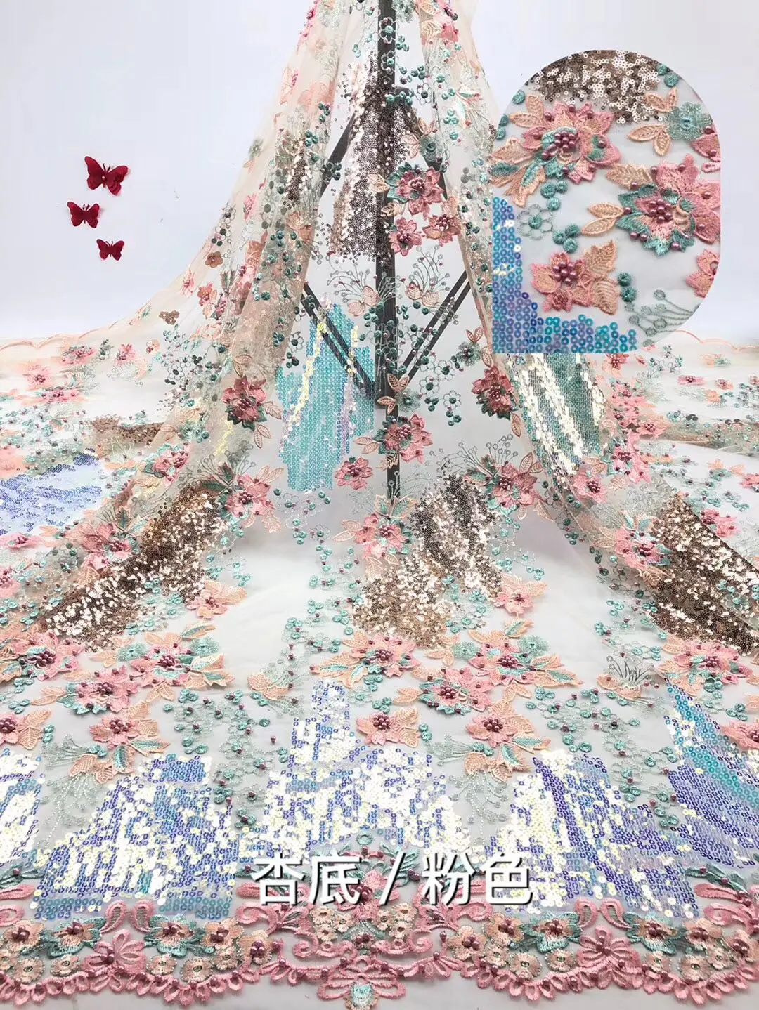 

African Beaded 3D Tulle Lace Fabric 2019 African French Lace Fabric High Quality Nigeria Embroidered Tulle French Lace FJ3269
