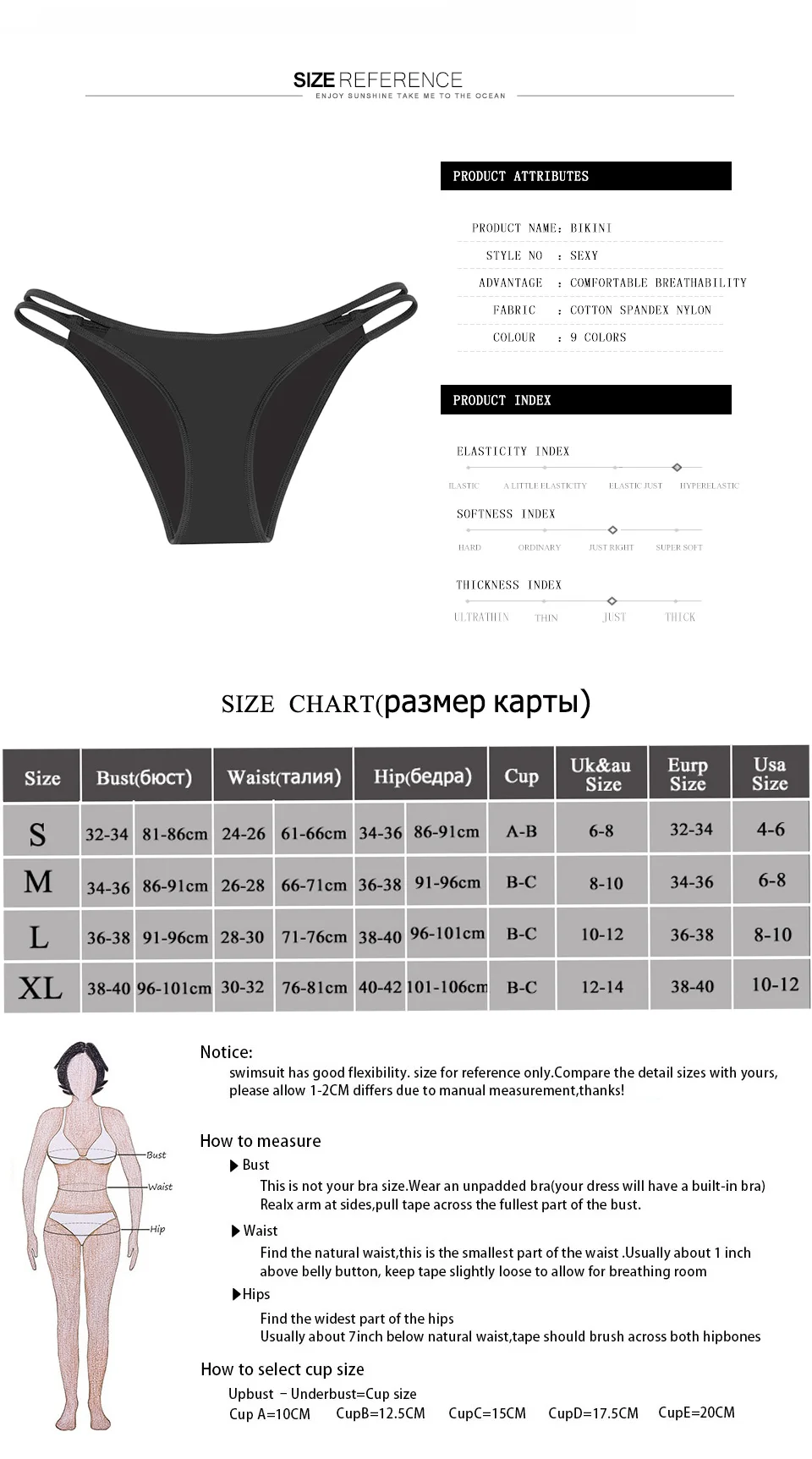 MEIERSES, сексуальные женские плавки, женские одноцветные бикини, женские новые плавки с вырезами, низкая талия, купальные стринги