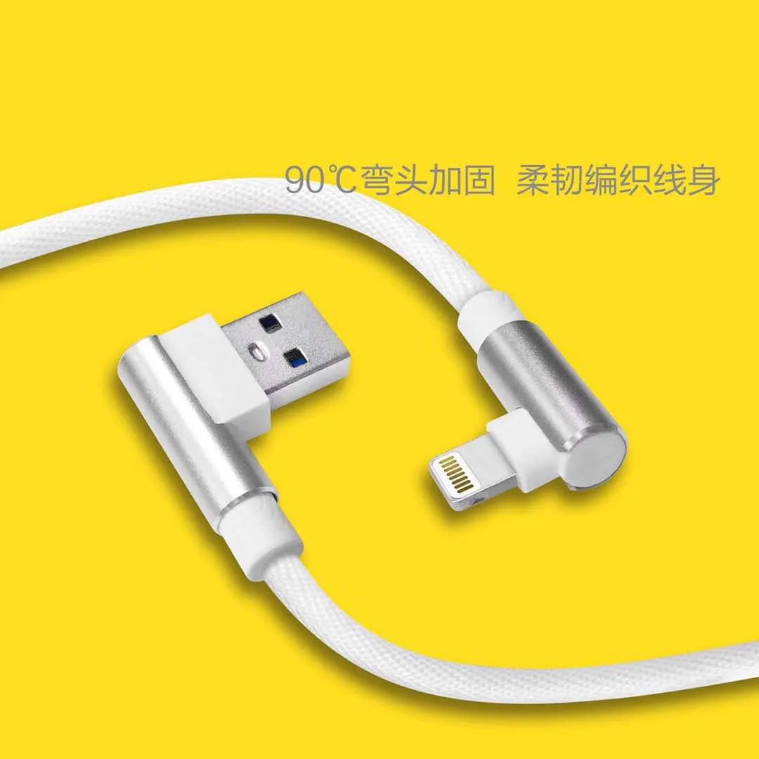 Кабель USB 90 градусов быстрая зарядка кабель системы освещения шнур данных