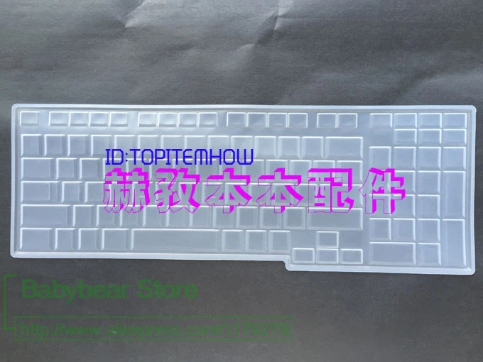 Прозрачный силиконовый чехол для клавиатуры Toshiba P200 L500 L511 L523 L585 G501 | Компьютеры и