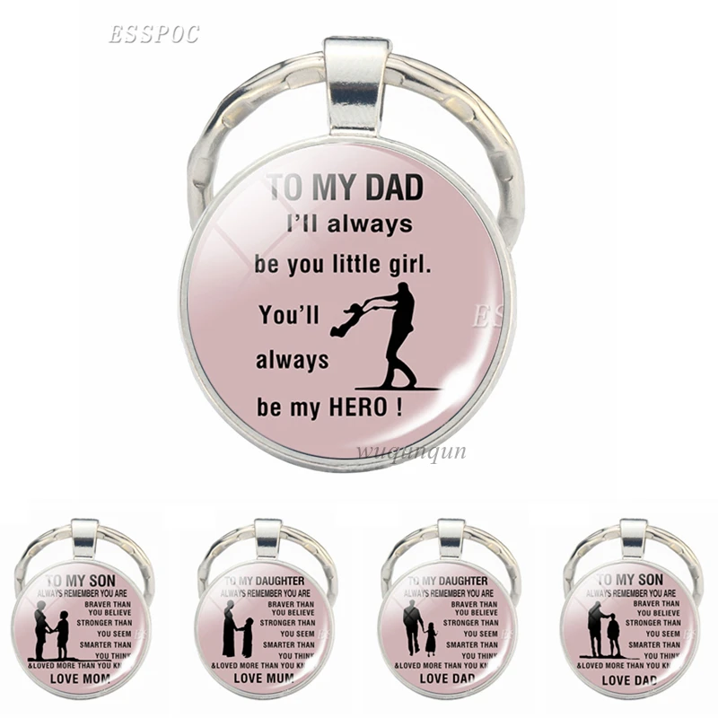 Брелок с надписью To My Son ювелирный брелок Always bemдекабря You Braver со стеклянным