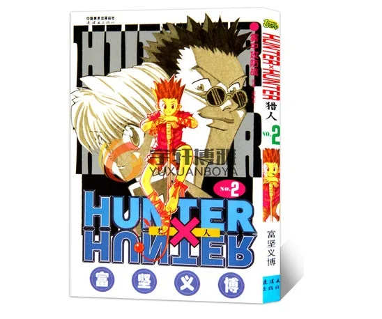 HUNTER X Vol.1 Vol.2 Vol.3 Vol.4 книга комиксов манги японский классический мультфильм дети