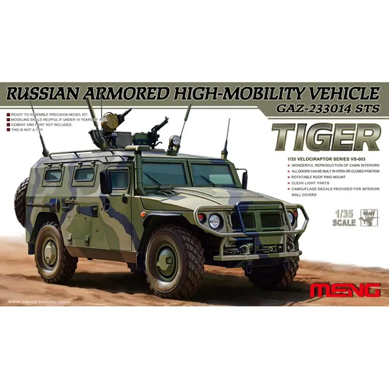 Meng МОДЕЛЬ VS 003 1/35 русский бронированный высокомобильный автомобиль STS &quotTiger&quot