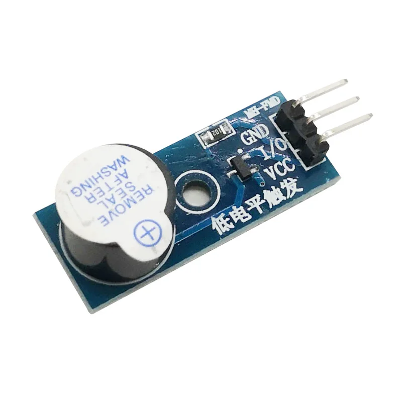 5 шт./лот высококачественный пассивный зуммер для Arduino низкоуровневый триггер |
