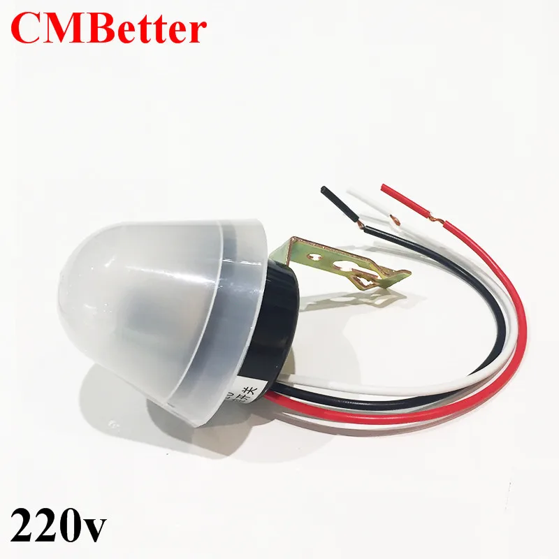 220V CMBetter Регулируемый чувствительный автоматический переключатель уличного света на фотоэлементе 10 А фотопереключатель - Цвет: 220V