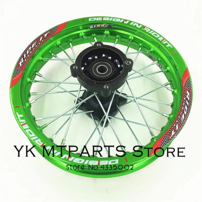 Велосипед ямы диски 1 85x12 дюймов гоночный Байк обод для KTM CRF Kayo BSE Apollo 12 задние