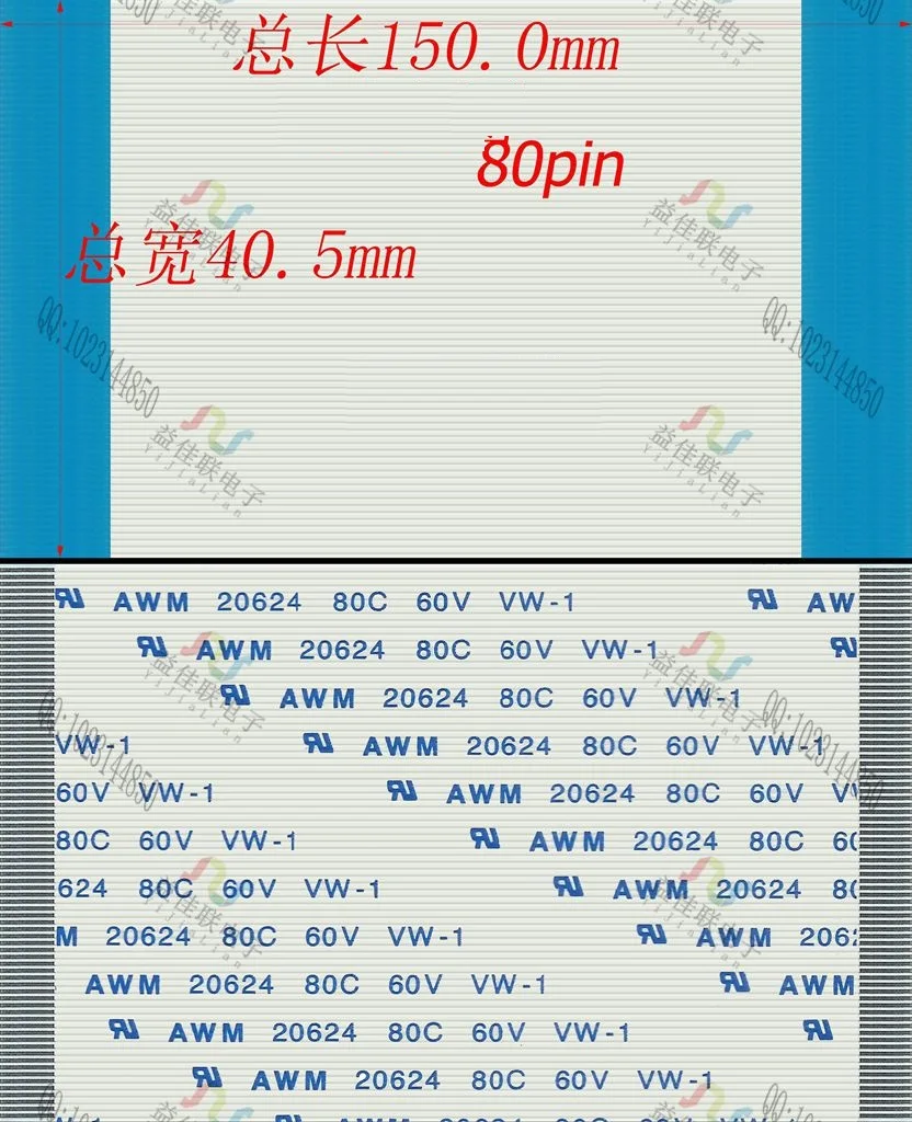 Гибкий плоский кабель WZSM AWM 20624 80C 60 в FFC FPC 0 5 мм 80 Pin 50 100 150 200 250 прямом