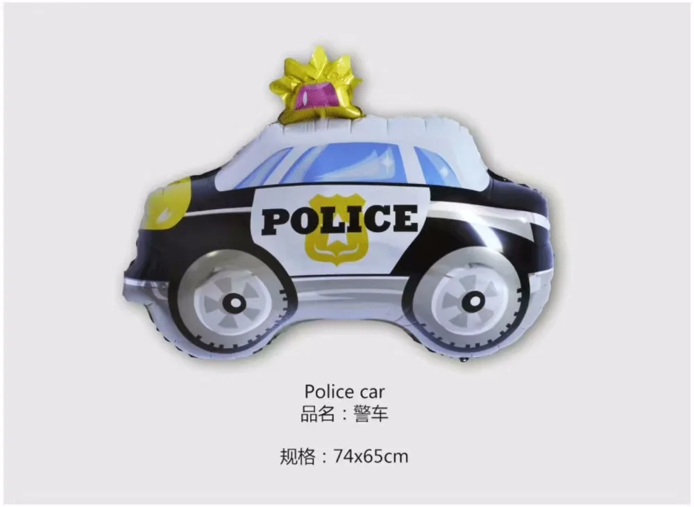 30 дюймов поезд полицейский автомобиль Танк скорой помощи пожарная машина