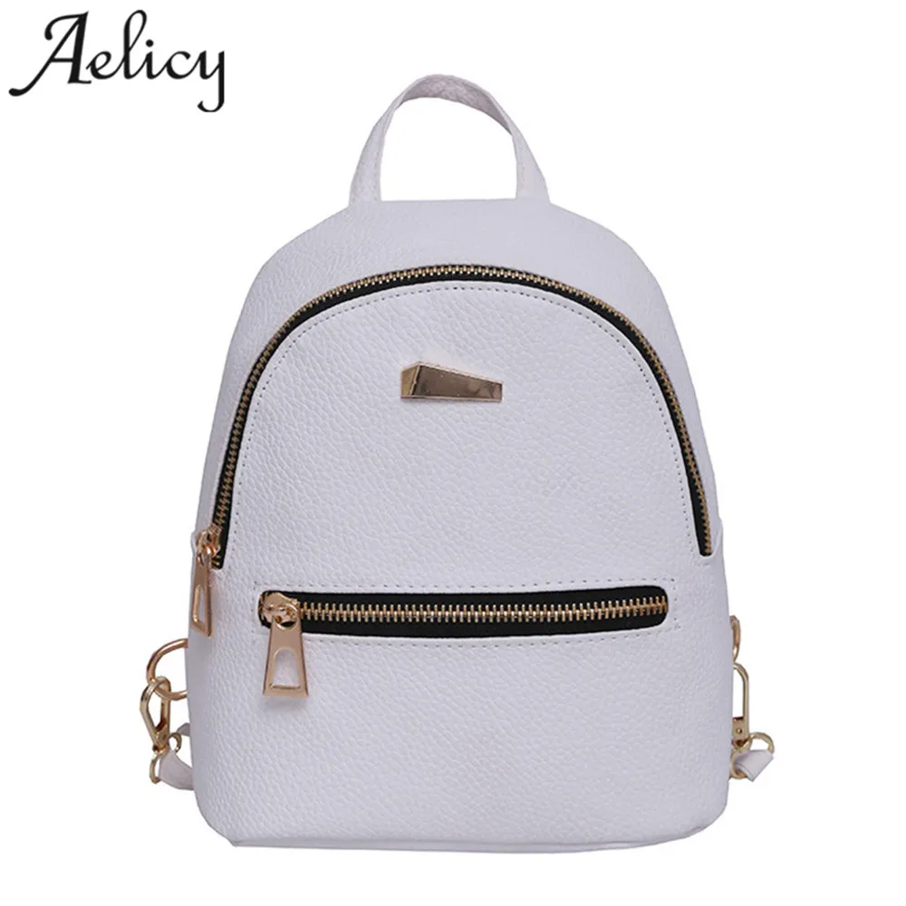 Aelicy 2018 Новый Модный женский брендовый кожаный рюкзак однотонный школьный для