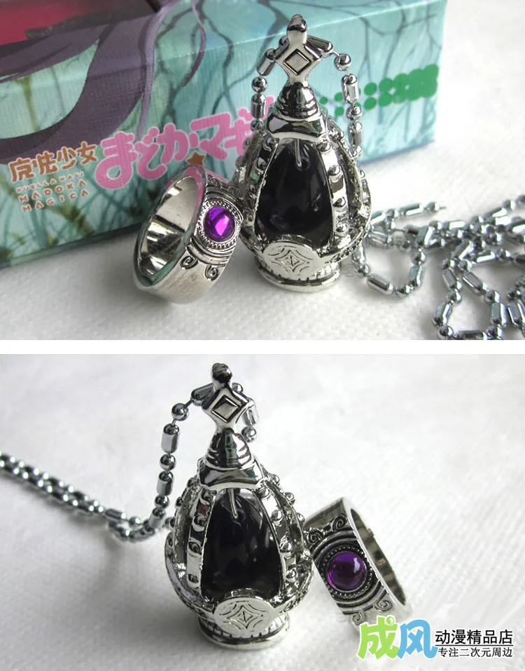 Набор Колец Puella Magi Madoka Magica Soul US6 #|cosplay necklace|cosplay vampirenecklace rabbit |