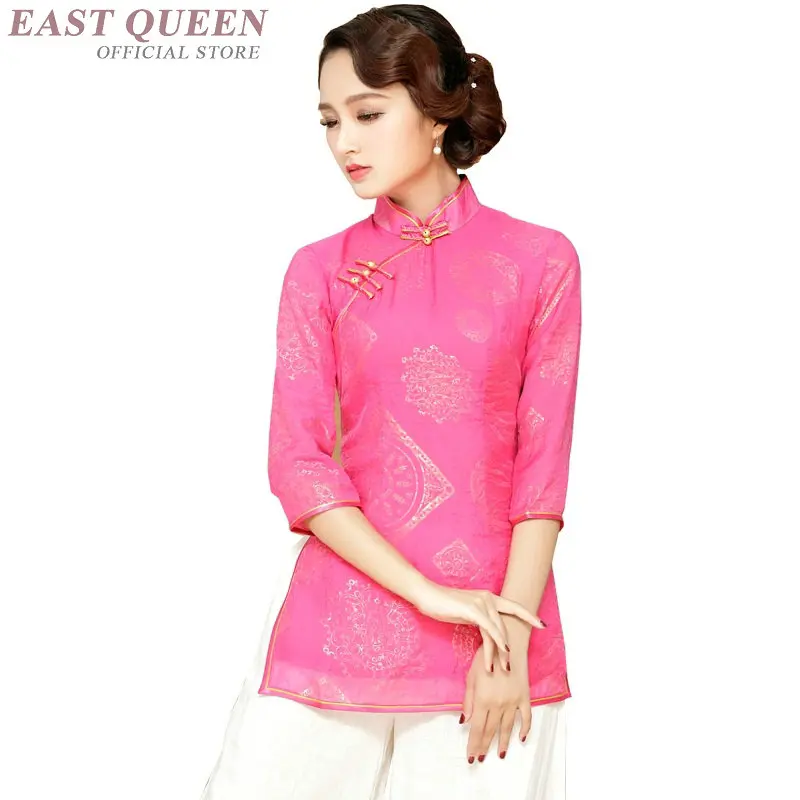 Женская льняная блузка топы и блузки в восточном Китае FF985|Топы| |