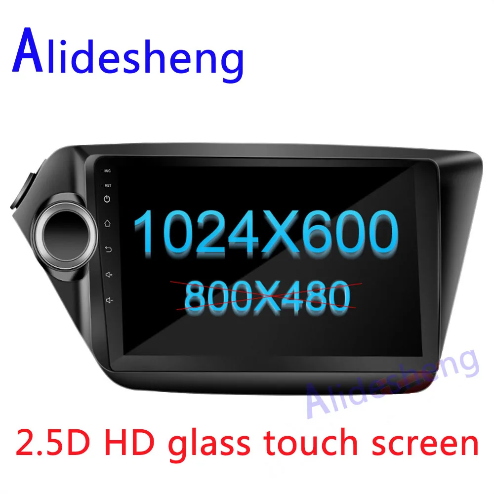 2.5D Android 2G ram 32G rom Автомобильный видео мультимедийный плеер для Kia k2 Rio 3 2010 2011 2012 2013